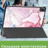 Чехол для OnePlus Pad 3, Oppo Pad 4 Pro (Розовый мрамор)