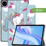Чехол для Teclast M50+ (Волшебная лошадка)