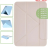 Чехол Silicon Armor для iPad 5 2017, iPad 6 2018, Air 1/2 - 9,7 дюйма (розовый S.A)