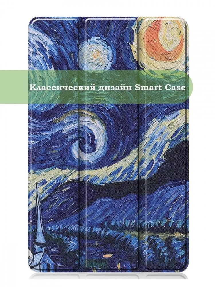 Чехол для Samsung Galaxy Tab S6 Lite, Tab S6 Lite (2022), Ван Гог Чехол для Samsung Galaxy Tab S6 Lite, Tab S6 Lite (2022), Ван Гог