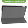Чехол для iPad 10.2 (серый)