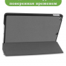 Чехол для iPad 10.2 (серый)