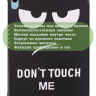 Чехол для iPad 10.9 2022 10th generation, Don't Touch Me