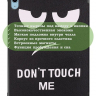 Чехол для iPad 10.9 2022 10th generation, Don't Touch Me