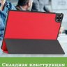 Чехол для Realme Pad 2 (РЕАЛМИ 2) (красный)