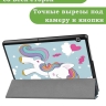 Чехол для Huawei MediaPad T3 10 (9,6"), Волшебная лошадка