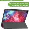 Чехол для Lenovo Tab M10, TB-328 - 10,1 дюйм, Млечный Путь