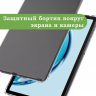 Силиконовый чехол для Huawei MatePad SE, AGS5-W09, AGS5-L09