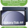 Чехол с прозрачной задней крышкой для Samsung Galaxy Tab A9 (серый мрамор), прозр. акрил