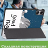 Чехол для Xiaomi Redmi Pad Pro, POCO Pad (Сонный кот)