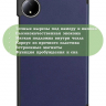 Чехол для Redmi Pad SE 8.7 4G (Wi-Fi/LTE) (темно-синий)