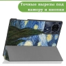Чехол для Teclast T50HD, T50 Plus, T50 Max, Звёздная ночь, Ван Гог