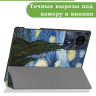 Чехол для Teclast T50HD, T50 Plus, T50 Max, Ван Гог