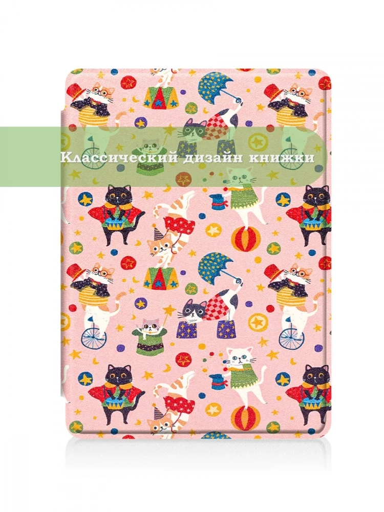 Amazon Kindle Paperwhite PW5 (2021), рисунок 6