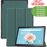 Чехол для Lenovo Tab M10 TB-X505, TB-X605 (темно-зеленый)