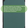Чехол для Lenovo Tab M10 TB-X505, TB-X605 (темно-зеленый)