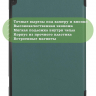 Чехол для Lenovo Tab M10 TB-X505, TB-X605 (т.зеленый)