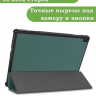 Чехол для Lenovo Tab M10 TB-X505, TB-X605 (т.зеленый)