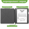 Чехол для Amazon Kindle Scribe (темно-зеленый)