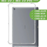 Силиконовый чехол для Huawei MediaPad M5 10 (10,8")