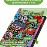 Чехол для Lenovo Tab K10 2nd 10.1/M10 4th/K10C TB311FU (Граффити)