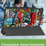 Чехол для Lenovo Tab K10 2nd 10.1/M10 4th/K10C TB311FU (Граффити)
