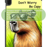 Чехол для HONOR Pad X8а, Капибара