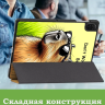 Чехол для HONOR Pad X8а, Капибара