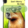 Чехол для HONOR Pad X8а / X8b, Капибара