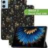 Чехол для Blackview MEGA 2, Oscal Pad 100, Teclast T60 Plus, DOOGEE T36 (Цветочки)