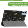 Чехол для Blackview MEGA 2, Oscal Pad 100, Teclast T60 Plus, DOOGEE T36 (Цветочки)