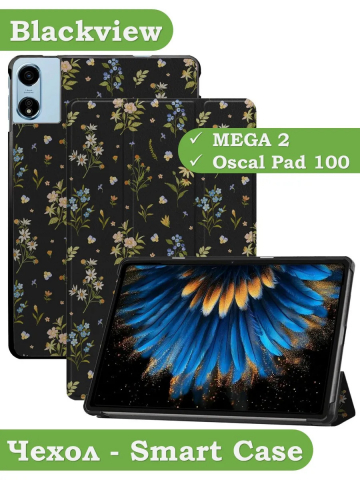 Чехол для Blackview MEGA 2, Oscal Pad 100, Teclast T60 Plus, DOOGEE T36 (Рисунок 3)