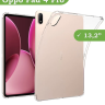 Силиконовый чехол для OnePlus Pad 3, Oppo Pad 4 Pro
