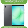 Чехол для Samsung Galaxy Tab A11, A9 (Абрикосовое дерево)