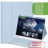 К/Ч для Samsung Galaxy Tab S9, S9 FE (голубой), поворотный, БЕЗ КЛАВИАТУРЫ