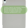 Чехол Silicon Armor для iPad mini 6 / iPad mini 7 (светло-серый S.A)