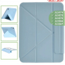 Чехол Silicon Armor для iPad 5 2017, iPad 6 2018, Air 1/2 - 9,7 дюйма (голубой S.A)