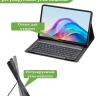 К/Ч для Infinix XPAD 20 Pro, Tecno Pro 12, БЕЗ КЛАВИАТУРЫ