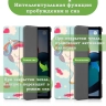 Чехол для Xiaomi Redmi Pad 10,61, Волшебная лошадка