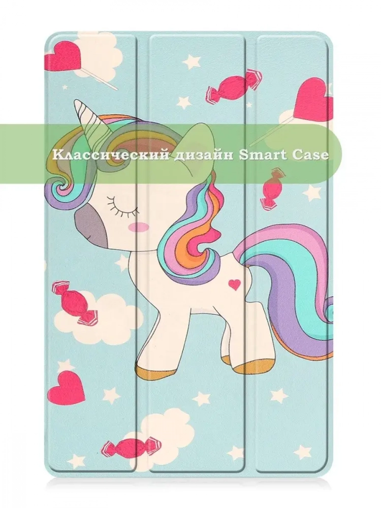 Чехол для Xiaomi Redmi Pad 10,61, Волшебная лошадка