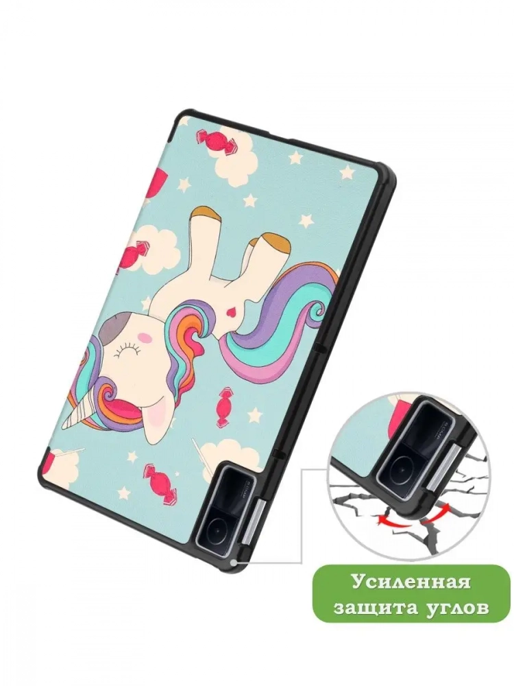 Чехол для Xiaomi Redmi Pad 10,61, Волшебная лошадка