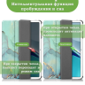 Чехол для Huawei MatePad 11, MatePad C7, Зеленый мрамор