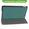 Чехол для iPad 10.2 (т.зеленый)
