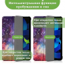Чехол для iPad 10.9 2022 10th generation, Млечный Путь