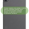 Чехол для Realme Pad 2 (РЕАЛМИ 2) (серый)