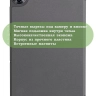 Чехол для Realme Pad 2 (РЕАЛМИ 2) (серый)