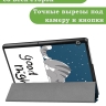 Чехол для Huawei MediaPad T3 10 (9,6"), Сонный кот
