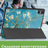 Чехол для Teclast T50 Pro (T50Pro_W_ROW), Абрикосовое дерево