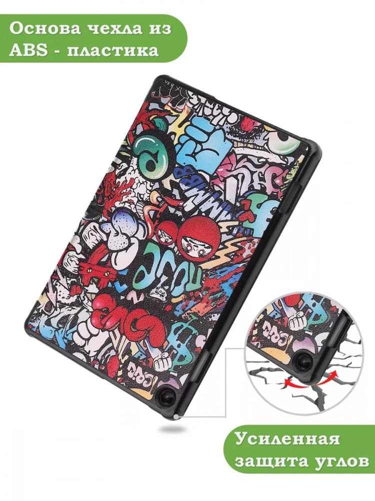 Чехол для Lenovo Tab M10, TB-328 - 10,1 дюйм, Граффити