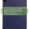 Чехол для iPad Pro 12,9 (2020, 2021, 2022), темно-синий